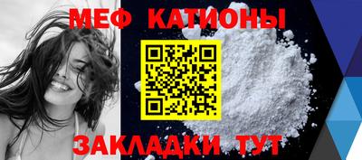 прущие крисы Кулебаки