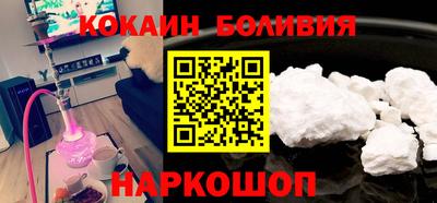 прущие крисы Кулебаки