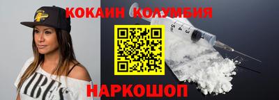 винт Кумертау