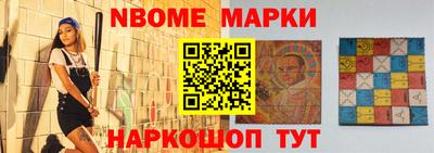 прущие крисы Кулебаки