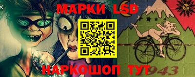 винт Кумертау