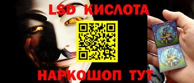 кокаин колумбия Кунгур