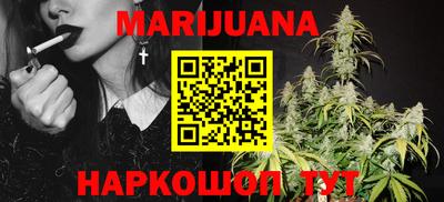винт Кумертау