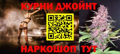 прущие крисы Кулебаки