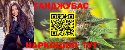 кокаин колумбия Кунгур