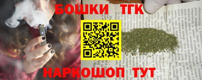кокаин колумбия Кунгур