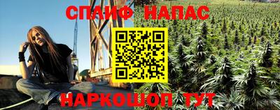прущие крисы Кулебаки