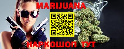 кокаин колумбия Кунгур