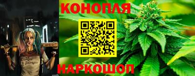 кокаин колумбия Кунгур