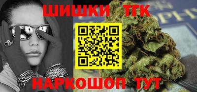 прущие крисы Кулебаки
