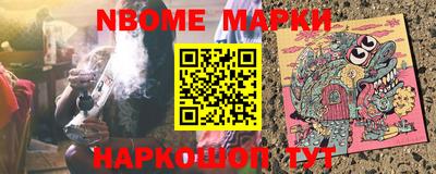 кокаин колумбия Кунгур