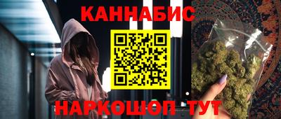 прущие крисы Кулебаки