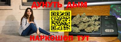 прущие крисы Кулебаки