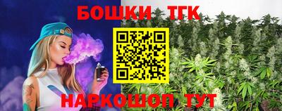 винт Кумертау