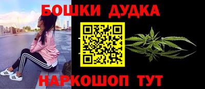 винт Кумертау