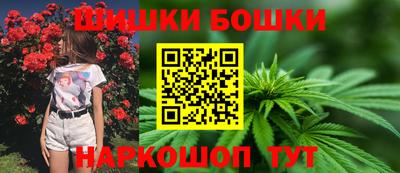 винт Кумертау