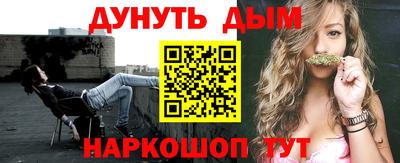 винт Кумертау