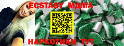 винт Кумертау