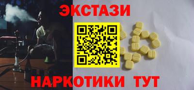 прущие крисы Кулебаки