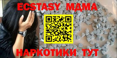 кокаин колумбия Кунгур