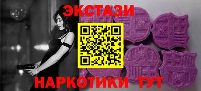 кокаин колумбия Кунгур
