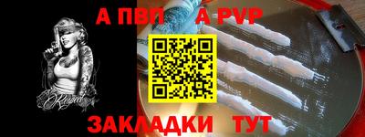 винт Кумертау