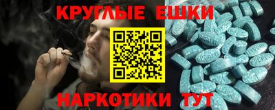 кокаин колумбия Кунгур