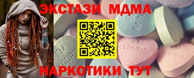 кокаин колумбия Кунгур