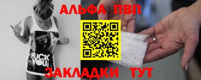 кокаин колумбия Кунгур