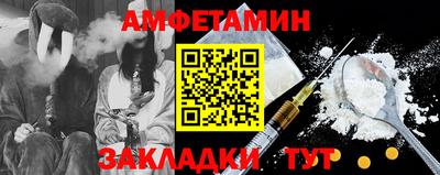 кокаин колумбия Кунгур