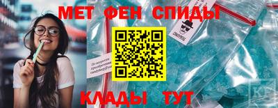 кокаин колумбия Кунгур