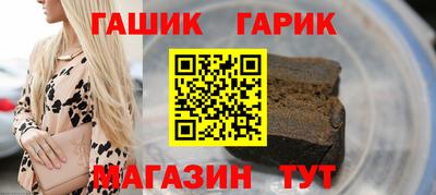 прущие крисы Кулебаки