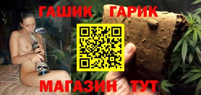 кокаин колумбия Кунгур