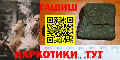 прущие крисы Кулебаки