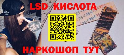 кокаин колумбия Кунгур