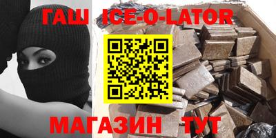 винт Кумертау