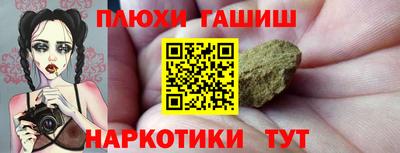 прущие крисы Кулебаки