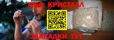 винт Кумертау
