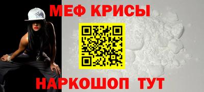 кокаин колумбия Кунгур