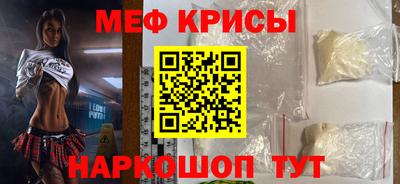 кокаин колумбия Кунгур