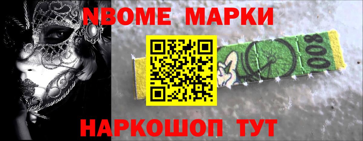 Кубинка  LSD-25 экстази ecstasy  LSD-25 экстази ecstasy  Вход с VPN 